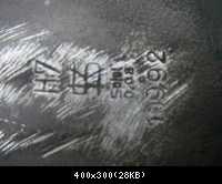 image_id: 2880